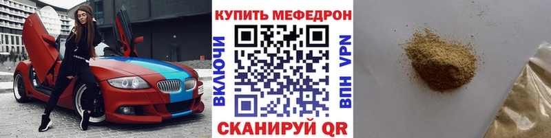 Наркота Лахденпохья Альфа ПВП  Меф мяу мяу  МАРИХУАНА  Псилоцибиновые грибы  КОКАИН 