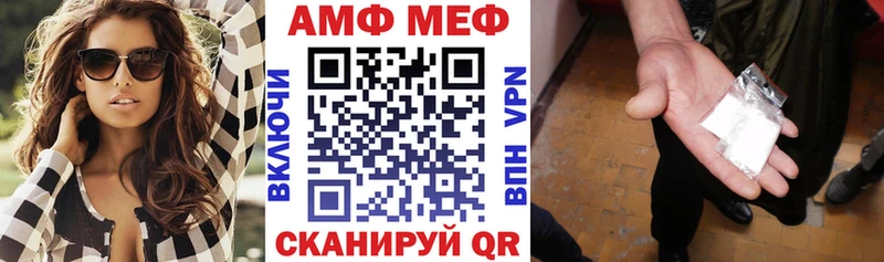 наркота Лахденпохья Amphetamine VHQ