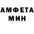 Кетамин VHQ bizmyoff