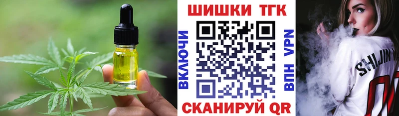 Canna-Cookies марихуана  закладка  Лахденпохья 