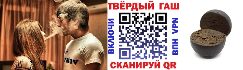 ГАШ ice o lator  Лахденпохья 