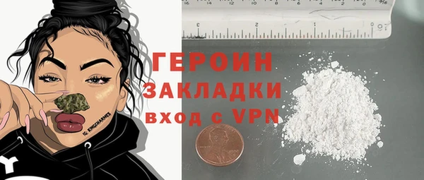 мяу мяу мука Арсеньев