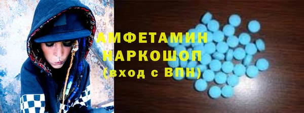 apvp Аркадак