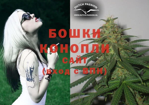 apvp Аркадак