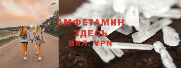 apvp Аркадак