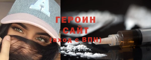 мяу мяу мука Арсеньев