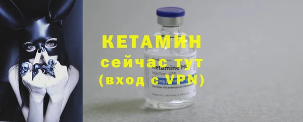 мяу мяу мука Арсеньев