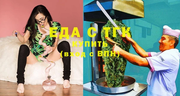 apvp Аркадак