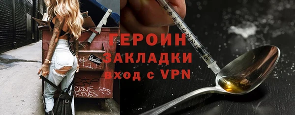 мяу мяу мука Арсеньев