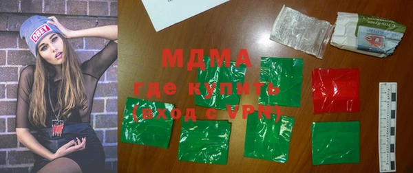apvp Аркадак