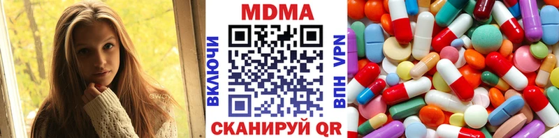 MDMA молли  маркетплейс клад  Лахденпохья  ОМГ ОМГ ссылки 