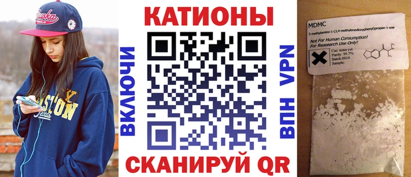 МЕФ mephedrone Лахденпохья