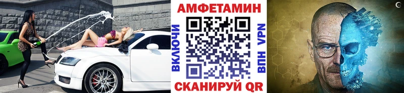 МЕТАМФЕТАМИН витя  Лахденпохья 