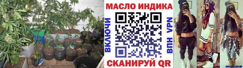 наркота  Лахденпохья  OMG рабочий сайт  ТГК гашишное масло 